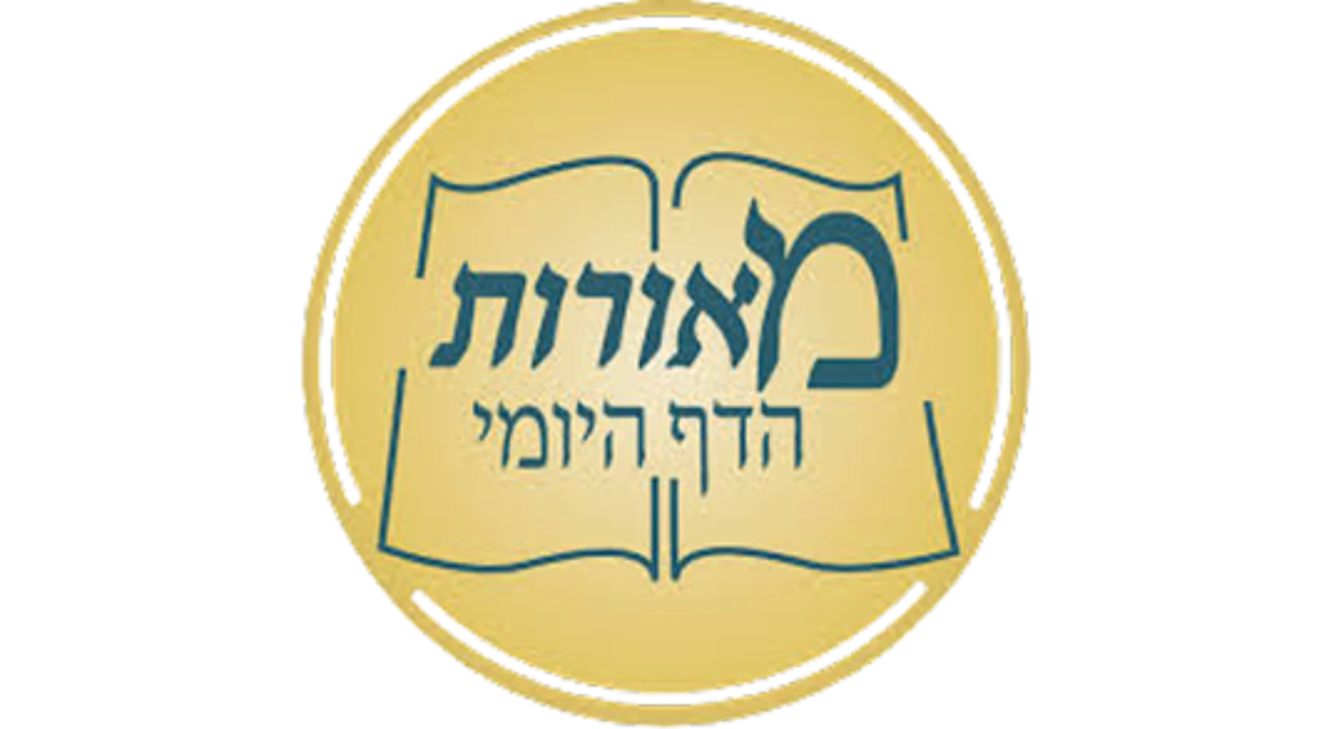 לוגו מאורות